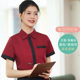 汉堡店衬衣印字定做 快餐厅营业员工作服夏装 蛋糕店服务员衬衫 短袖