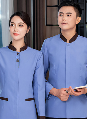 夹棉保洁冬装男女物业家政公司清洁制服长袖商场超市地勤工作上衣