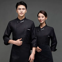 黑色（+帽+围裙）