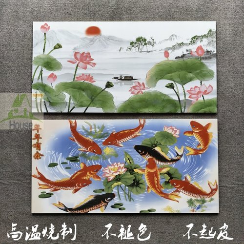 厨房客厅卫生间田园风艺术瓷砖