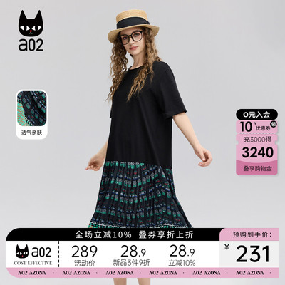 a02碎花拼接黑色连衣裙女2025新款夏季轻薄中长款压褶裙设计感夏