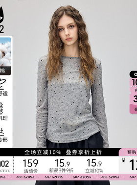 a02修身波点圆领长袖T恤女春秋新款显瘦设计感灰色打底衫内搭上衣