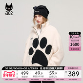 仿羊羔毛立领宽松通勤风时尚 a022025新款 秋冬季 贴布绣撞色外套女