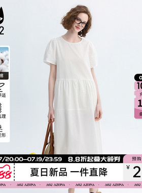 a02纯棉镂空刺绣短袖连衣裙女2026夏季包袖简约高级感白色a字裙
