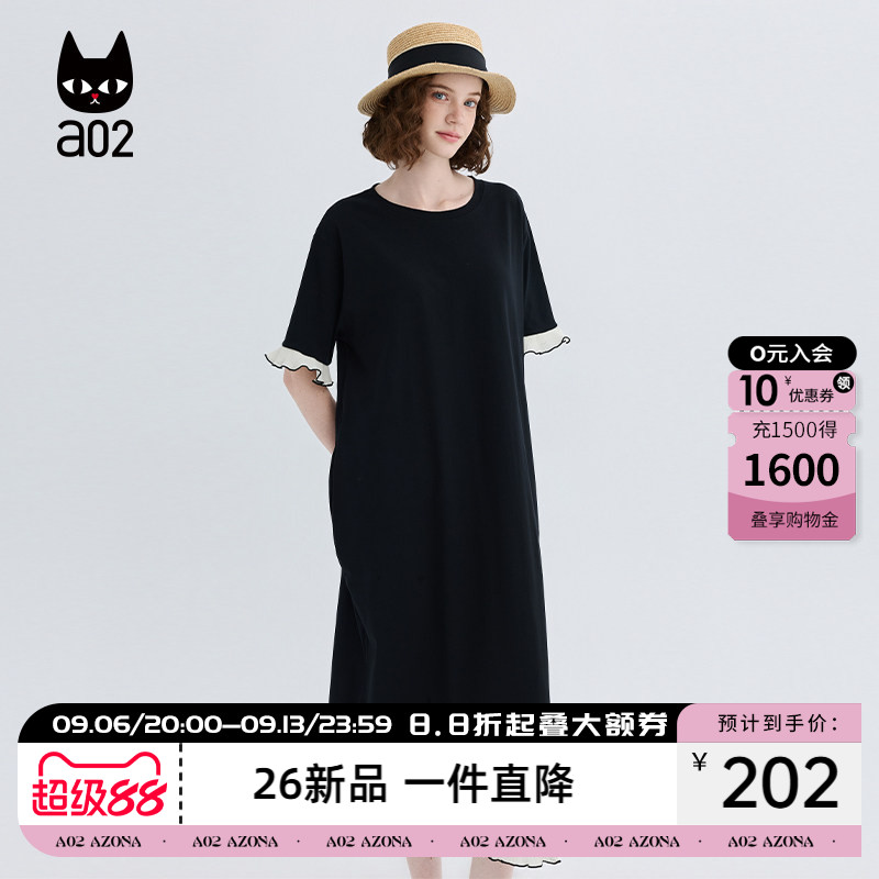 a02简约撞色荷叶边拼接t恤短袖连衣裙女夏2026长款a字裙花边袖图片