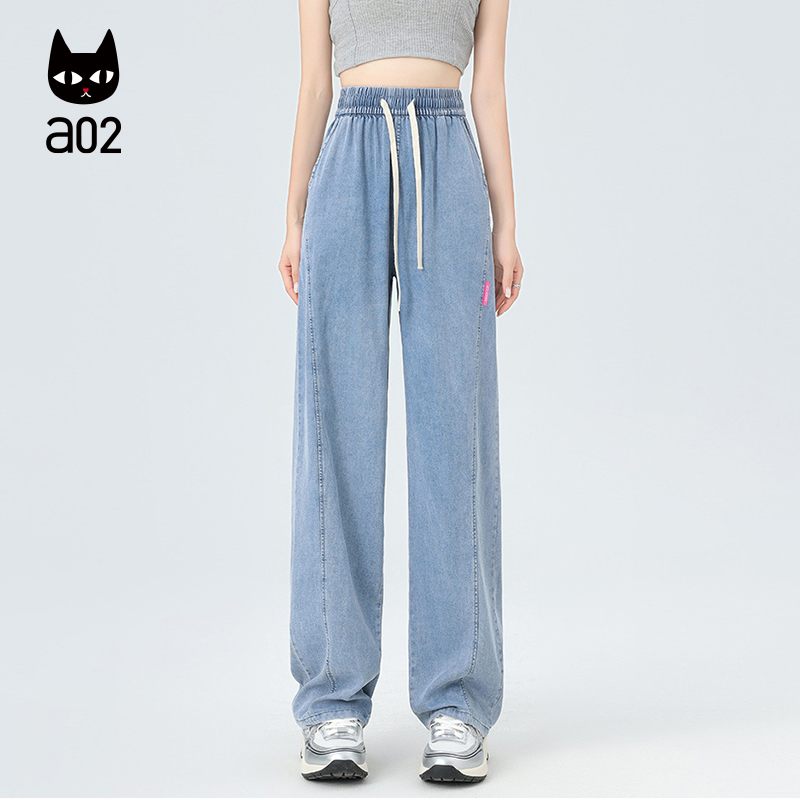 A02通勤减龄松紧高腰直筒牛仔裤