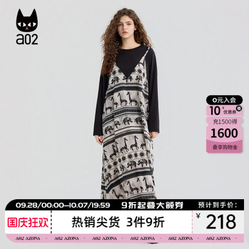 a02宽松假两件连衣裙女2026新款春秋吊带裙T恤裙子设计感秋装长裙