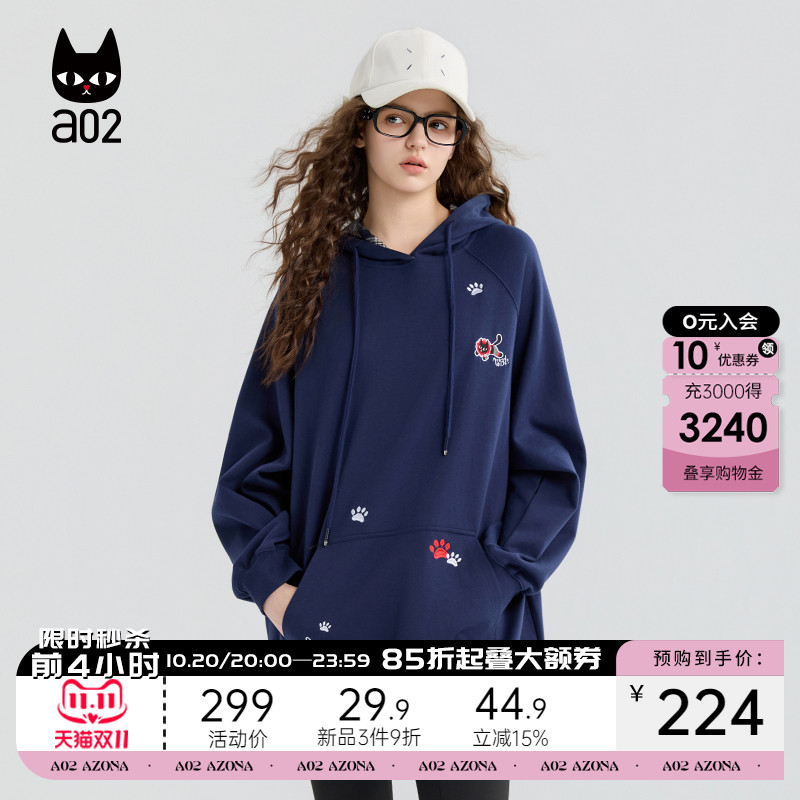 a02黑猫系列宽松连帽卫衣女2025新款秋季灰色早秋上衣松弛感穿搭