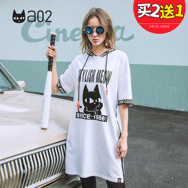a02商场同款小黑图案字母连帽H版型连衣裙T恤裙 D1S5A0191DR