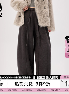 a02宽松多色百搭阔腿保暖休闲裤子女2026新款春秋卫裤百搭长裤