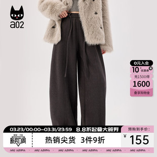 百搭长裤 春秋卫裤 子女2026新款 a02宽松多色百搭阔腿保暖休闲裤