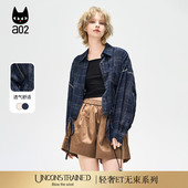 夏季 a02 上衣 外套薄款 防晒衬衣女2025新款 ET自然系列 亚麻衬衫