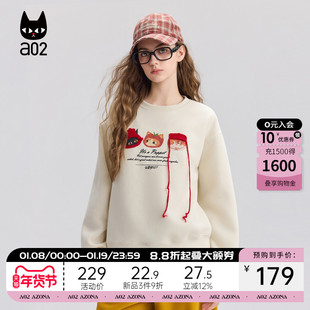 a02黑猫系列宽松圆领多色百搭卫衣女2025新款冬季加厚保暖上衣