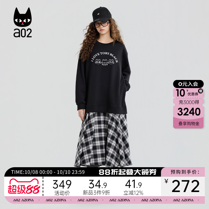 a02黑猫系列黑色假两件连衣裙女2025新款秋季宽松设计感卫衣裙子
