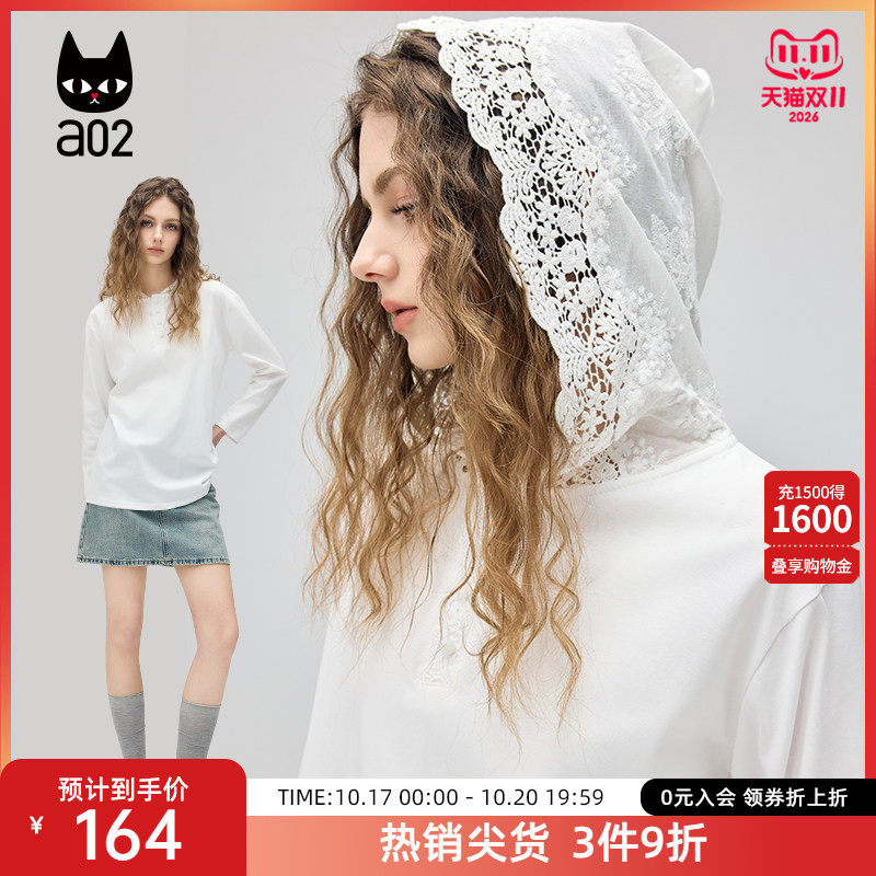 a02蕾丝连帽长袖T恤女2026春秋新款欧若风穿搭钩花打底上衣罩衫
