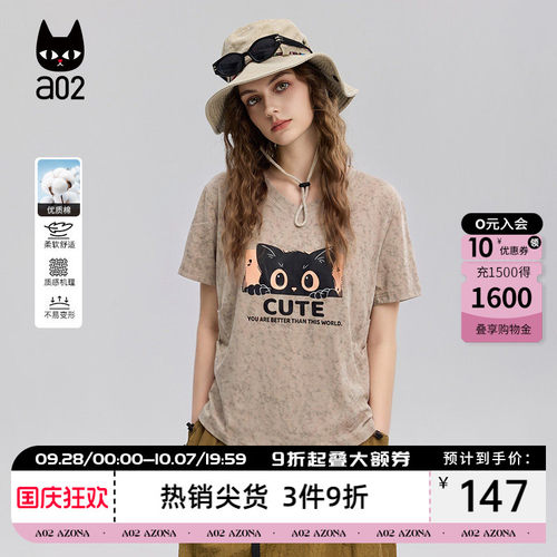 a02夏季猫猫印花修身短袖T恤