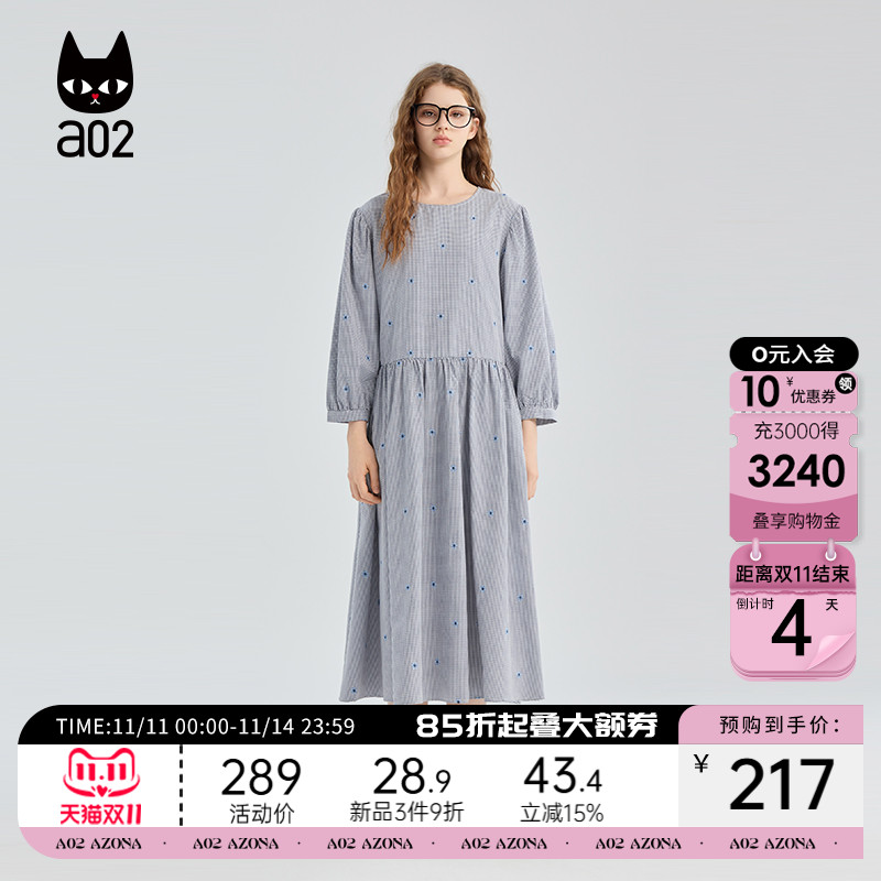 a02宽松格纹绣花连衣裙女2025秋季新款通勤风出游氛围感穿搭秋装