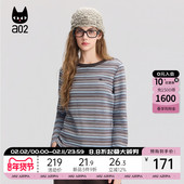 a02宽松复古条纹圆领长袖 上衣文艺感 秋装 T恤女2025新款 春秋打底衫