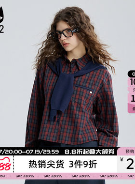 a02宽松长袖衬衫女2026新款春秋格子上衣披肩两件套短款灯笼袖