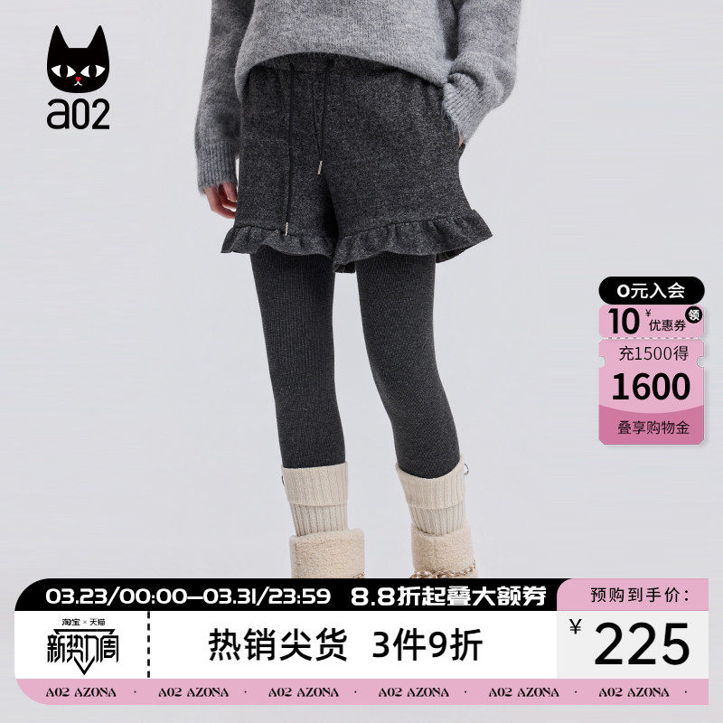 a02宽松加厚毛呢花边短裤女2025新款冬季休闲裤子阔腿通勤冬装