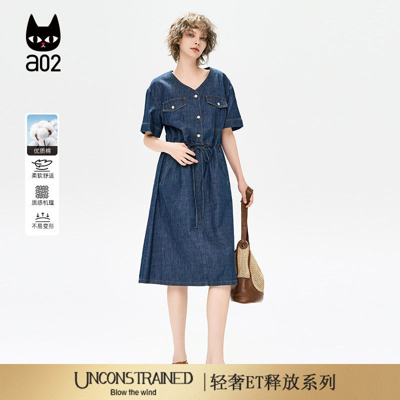 a02【ET自然系列】复古水洗牛仔连衣裙女2026新款夏季V领遮肉显瘦