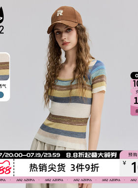 a02针织彩虹条纹短袖T恤女2026新款夏季轻薄透气上衣设计感半袖