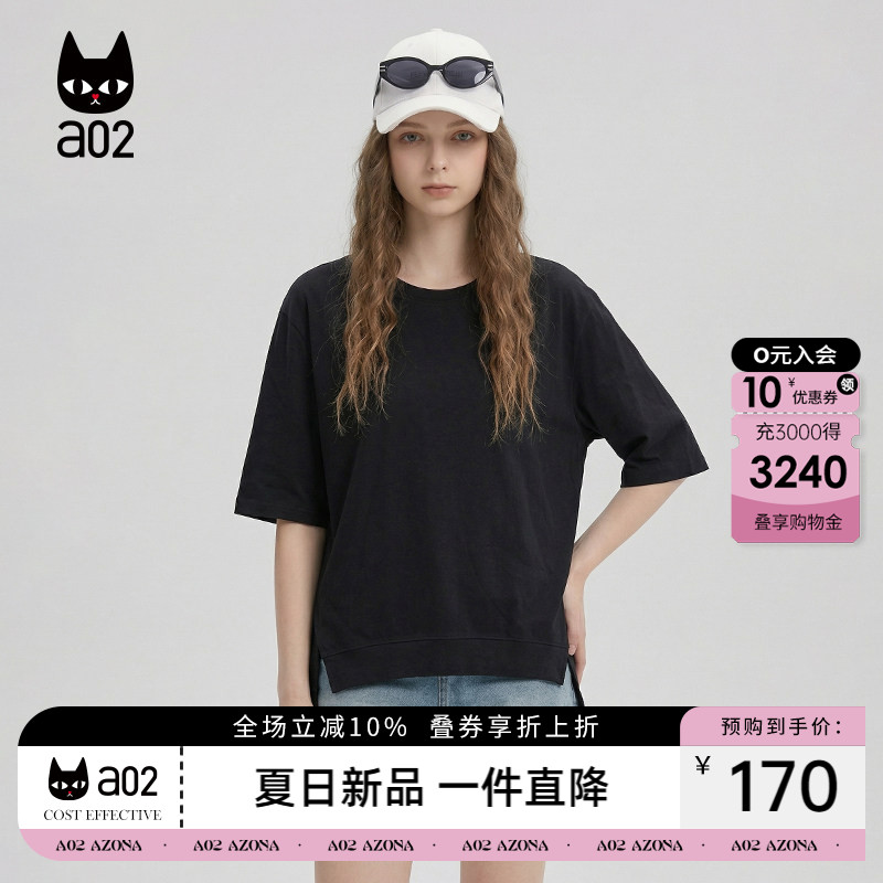 a02前短后长小众个性黑色短袖T恤女2026夏季新款宽松圆领大码上衣