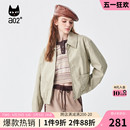 Fuzzy style a02经典 潮流外套 复古皮衣女2024秋季 宽松气质美式