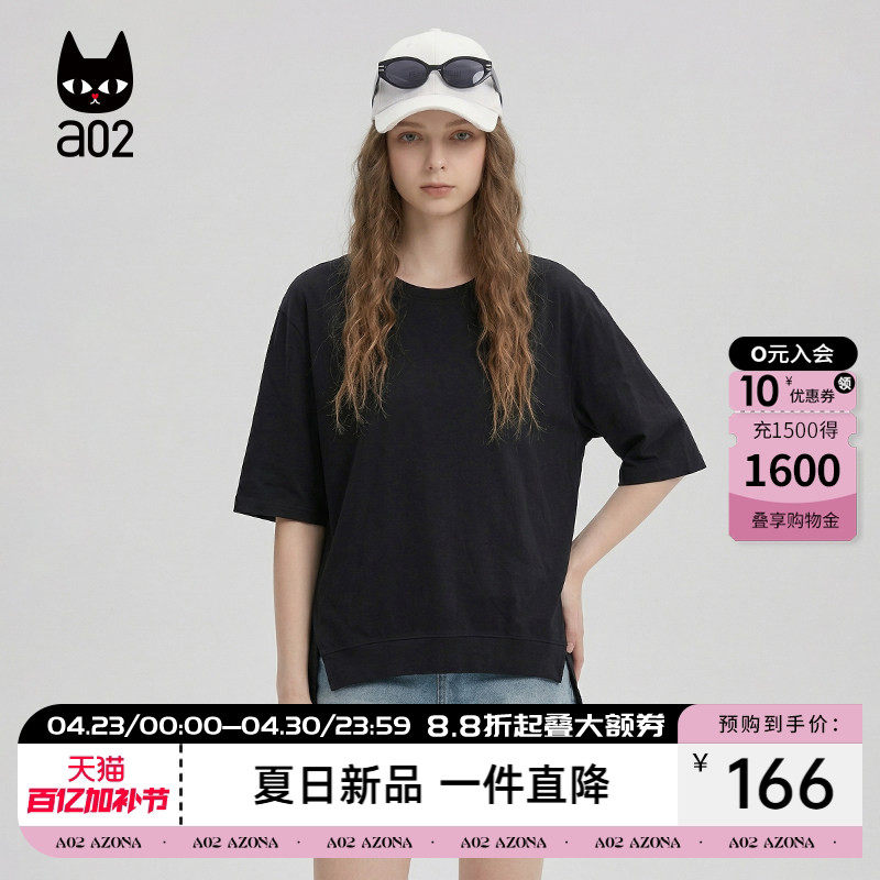 a02前短后长小众个性黑色短袖T恤女2026夏季新款宽松圆领大码上衣
