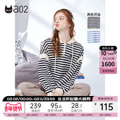 a02卫衣女春秋新款 宽松潮流条纹甜酷短款 卫衣百搭休闲上衣女