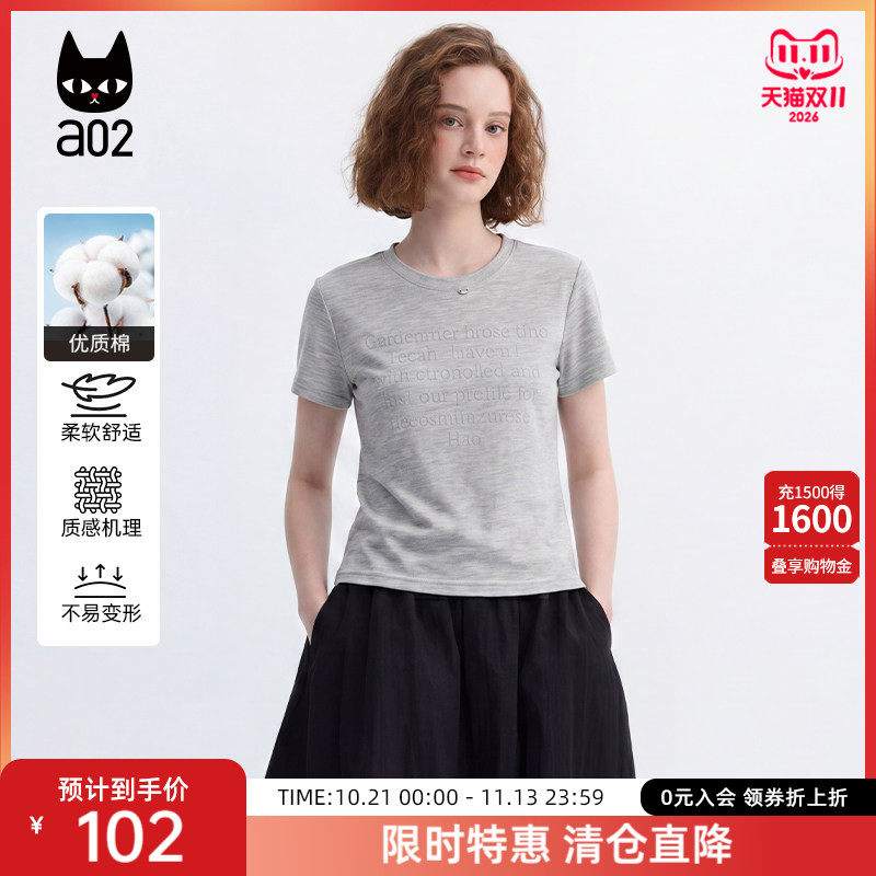 a02正肩设计感合体上衣圆领短袖T恤女夏季重工字母烫钻休闲通勤