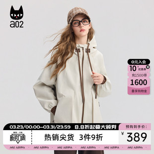 a02宽松山系连帽冲锋衣外套女2026新款 上衣 春秋休闲防风户外秋装