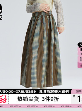 a02宽松格纹半身裙女2026新款春秋复古随性设计感长裙a字大摆裙