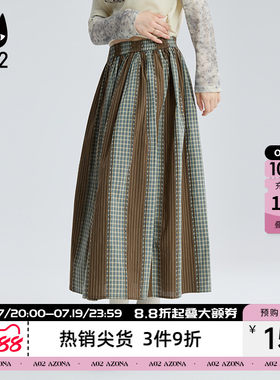 a02宽松格纹半身裙女2026新款春秋复古随性设计感长裙a字大摆裙