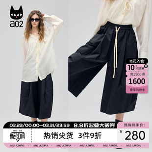 韩系设计感裙裤 7分裤 子女2026年春秋新款 a02宽松阔腿灯笼裤