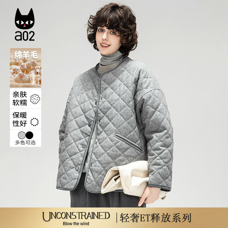 a02【ET自然】绵羊毛宽松外套女2025春秋冬毛呢菱格棉服宽松上衣