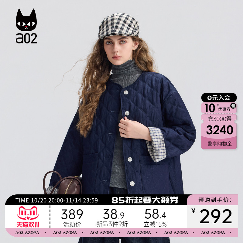 a02宽松菱格棉服女2025新款冬季加厚保暖夹棉外套大口袋冬装棉衣