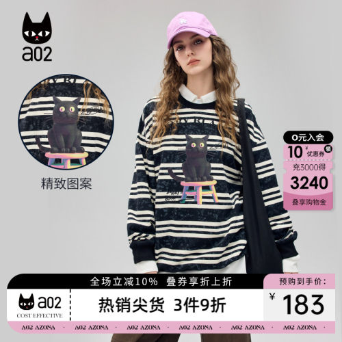 a02黑白条纹圆领卫衣女2026春秋新款港风复古学院风猫咪上衣