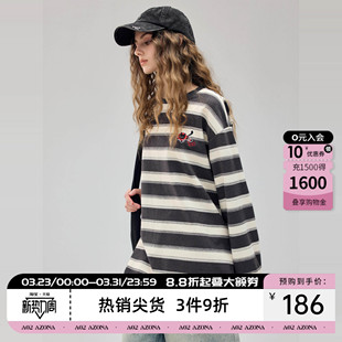 a02a02宽松遮肉显瘦条纹卫衣女2026春秋新款 圆领复古学院风上衣