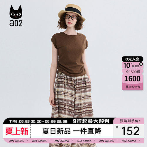 a02法式复古棉质宽松打褶收腰飞飞袖圆领t恤女夏2026新款正肩t恤