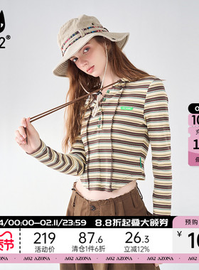 【Fuzzy style】a02 休闲长袖条纹T恤女连帽打底内搭上衣秋季新品