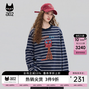 a02黑猫系列宽松圆领长袖T恤女2025新款冬季加厚条纹打底衫上衣