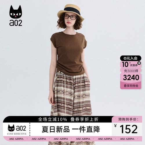 a02法式复古棉质宽松打褶收腰飞飞袖圆领t恤女夏2026新款正肩t恤