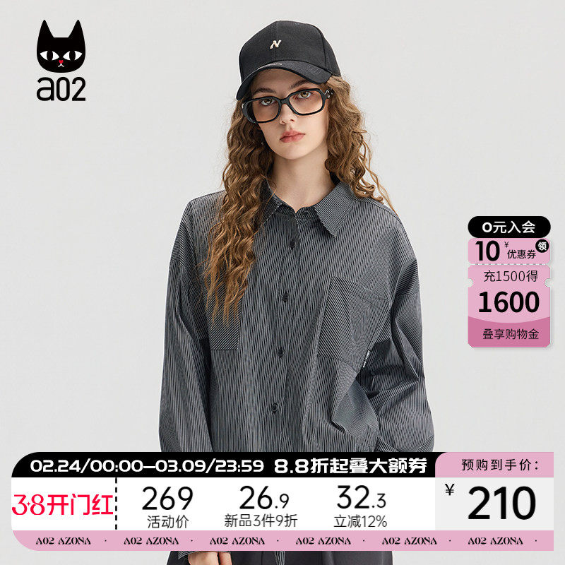 a02黑白格子衬衫女2025新款春秋宽松衬衣外套短款氛围感秋装上衣