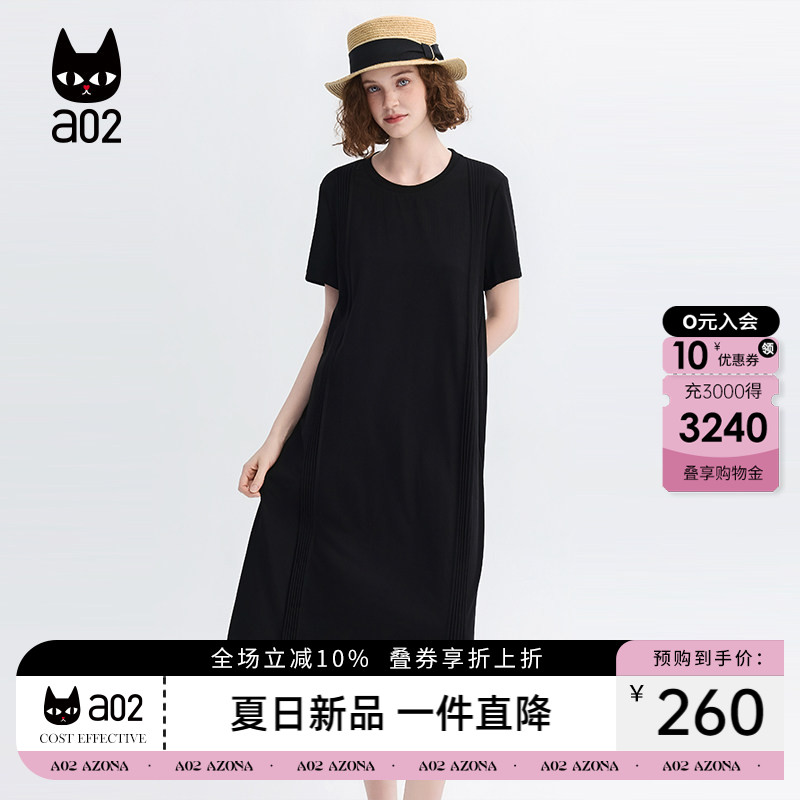 a02慵懒风打褶黑色显瘦圆领短袖连衣裙女2026夏季宽松休闲t恤裙