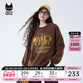 无帽设计感冬装 a02宽松加绒加厚保暖圆领卫衣女2025新款 冬季 上衣