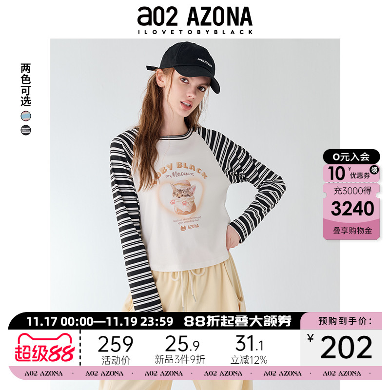 a02秋季新款2025潮流美式卡通猫咪棉长袖T恤女插肩袖宽松通勤风女