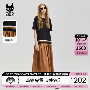 T恤裙设计感长裙子 短袖 a02宽松黑色连衣裙2026新款 今年流行爆款