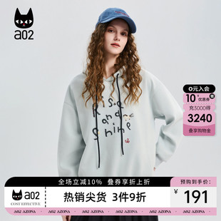 a02马年宽松连帽卫衣女2026新款春季设计感保暖透气简约春装上衣