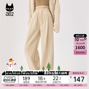 加绒加厚保暖休闲长裤 冬季 通勤 子女2025新款 a02宽松灯芯绒阔腿裤